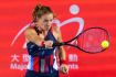 WTA - Hong Kong Ponchet s'offre sa plus belle victoire, Halep trop juste